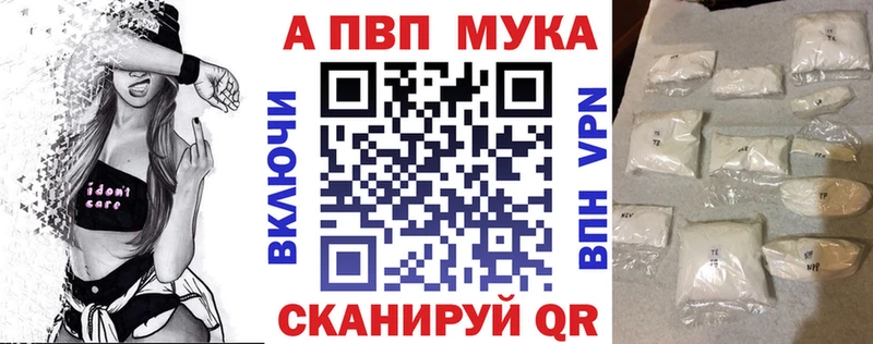А ПВП VHQ Циолковский