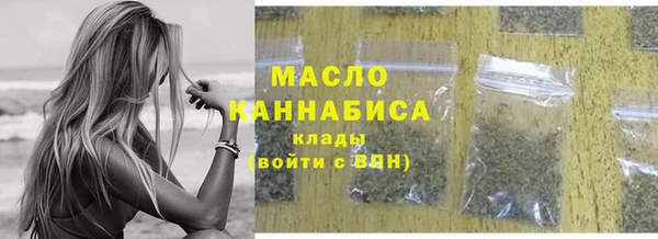 таблы Переславль-Залесский