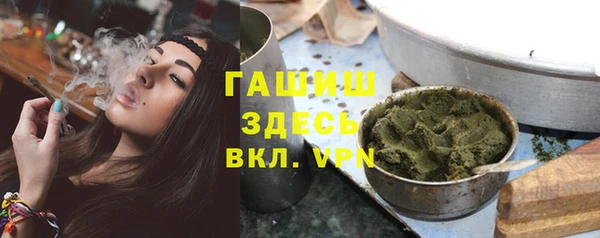 мяу мяу мука Пересвет