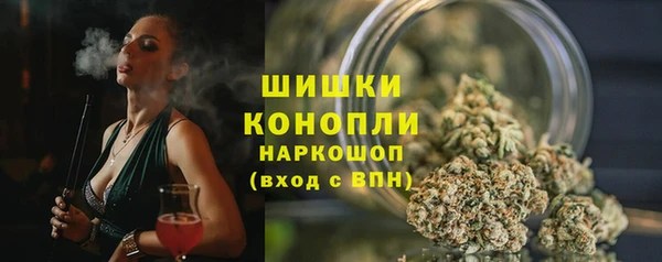 таблы Переславль-Залесский