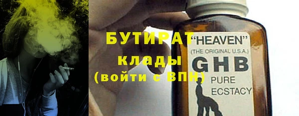 мяу мяу мука Пересвет