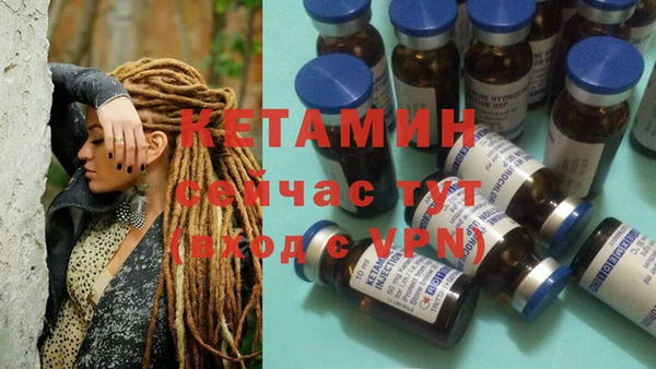 мяу мяу мука Пересвет