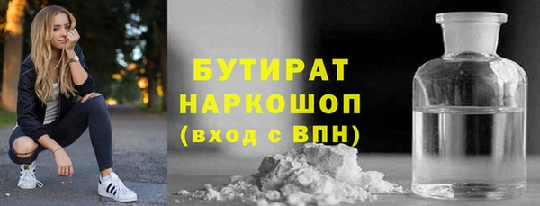 таблы Переславль-Залесский
