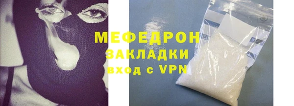 таблы Переславль-Залесский