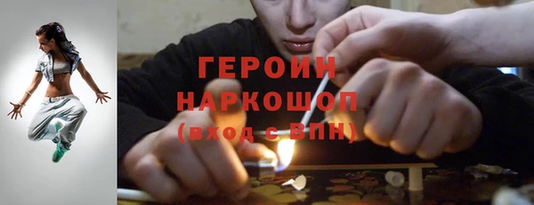 таблы Переславль-Залесский