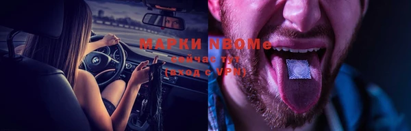 таблы Переславль-Залесский