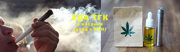 мяу мяу мука Абаза