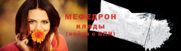a pvp Новокубанск
