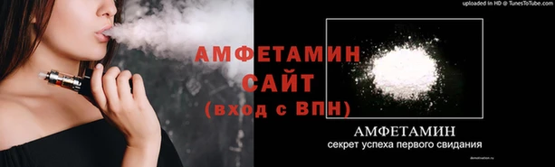 мяу мяу мука Пересвет