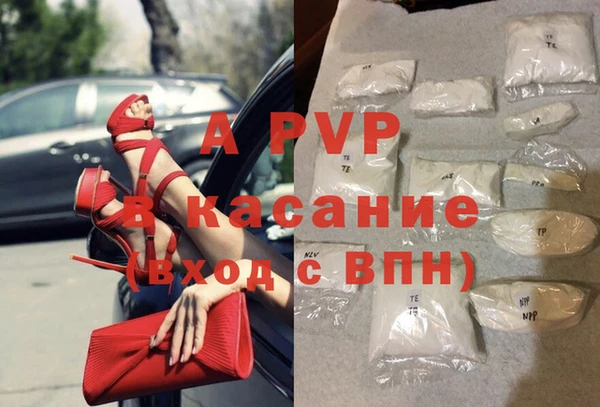 мяу мяу мука Пересвет