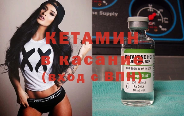 дмт Абинск
