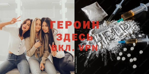таблы Переславль-Залесский