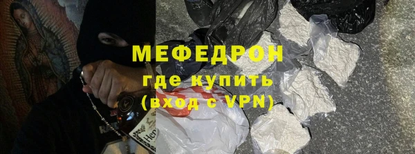 таблы Переславль-Залесский