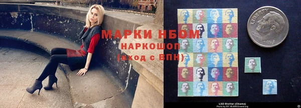 мяу мяу мука Пересвет