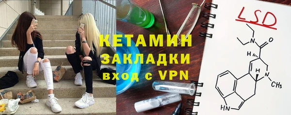 мяу мяу мука Тихвин