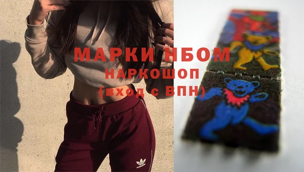 мяу мяу мука Пересвет