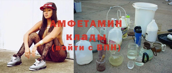 мяу мяу мука Пересвет