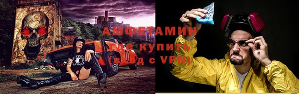 СК Балабаново