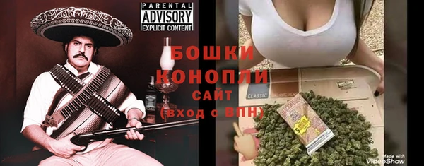 таблы Переславль-Залесский