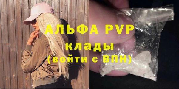 таблы Переславль-Залесский