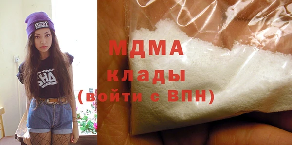 таблы Переславль-Залесский